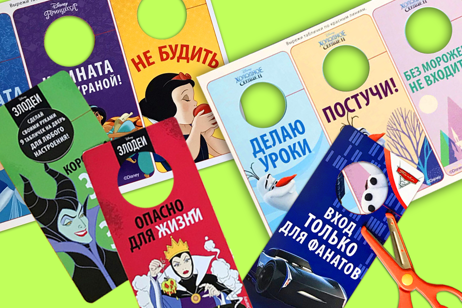 «Готовились ноче­вать на улице»: 14 историй об ошиб­ках в путеше­ствиях